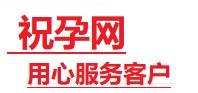 南开捐卵试管助孕机构-代媽网